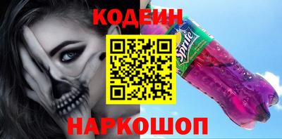 мдма Балаково