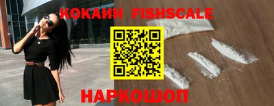 мдма Балаково