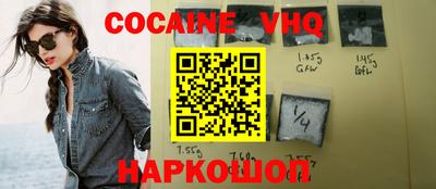 стаф Балашиха