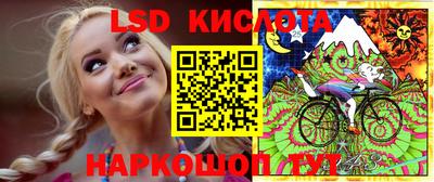 мдма Балаково