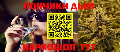 мдма Балаково
