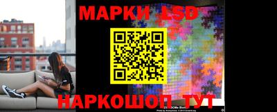 мдма Балаково