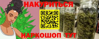 мдма Балаково
