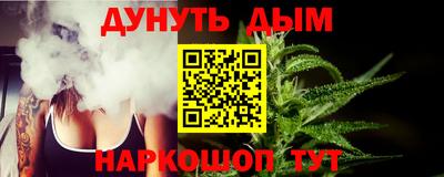 мдма Балаково