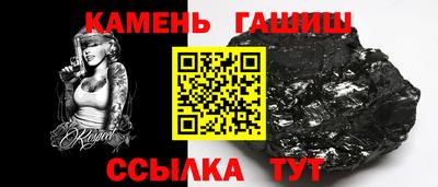 стаф Балашиха