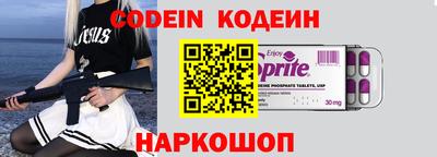 прущая мука Нальчик